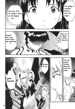 Page 204 of RE-TAKE Soushuuhen Zen Nenrei Ban Dai Ichi Shuu