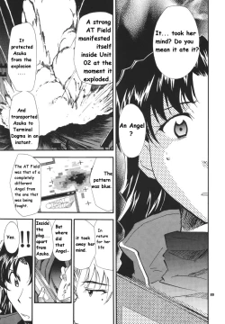 Page 218 of RE-TAKE Soushuuhen Zen Nenrei Ban Dai Ichi Shuu
