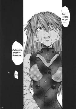 Page 248 of RE-TAKE Soushuuhen Zen Nenrei Ban Dai Ichi Shuu