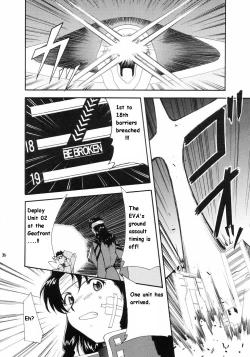 Page 32 of RE-TAKE Soushuuhen Zen Nenrei Ban Dai Ichi Shuu