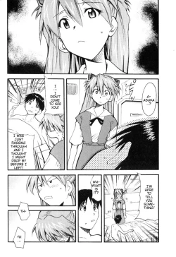 Page 42 of RE-TAKE Soushuuhen Zen Nenrei Ban Dai Ichi Shuu