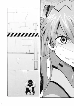 Page 4 of RE-TAKE Soushuuhen Zen Nenrei Ban Dai Ichi Shuu