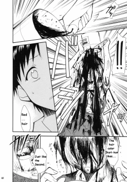 Page 56 of RE-TAKE Soushuuhen Zen Nenrei Ban Dai Ichi Shuu