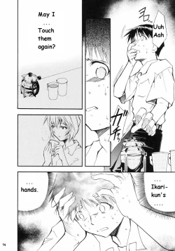 Page 82 of RE-TAKE Soushuuhen Zen Nenrei Ban Dai Ichi Shuu