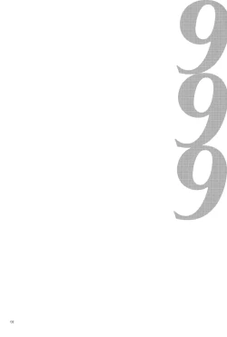 Page 4 of =999 <Jou>