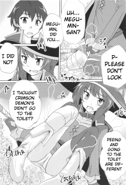 Page 4 of Megumin no Nichijou | Megumin's Daily Life