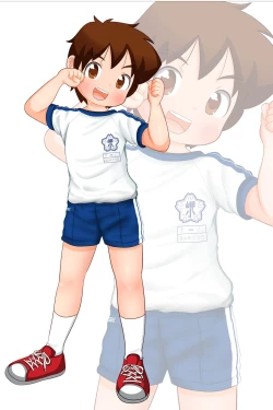 Page 8 of Hidamari!!