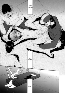 Page 20 of A CORNER OF ABSOLUTE ZERO