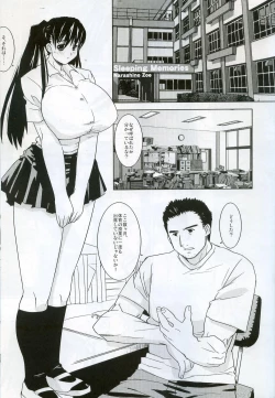 Page 3 of Sleeping Memories