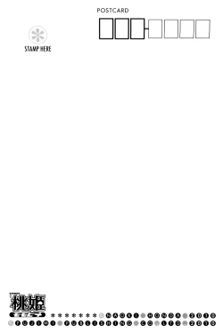 Page 4 of COMIC Momohime 2010-03 Vol. 113