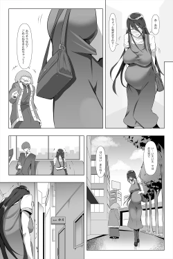 Page 6 of Kimeseku Maternity