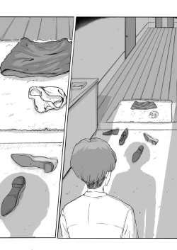 Page 38 of Sakura no Hana Chiru Koro