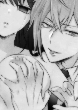 Page 2 of uijiki | 初喰