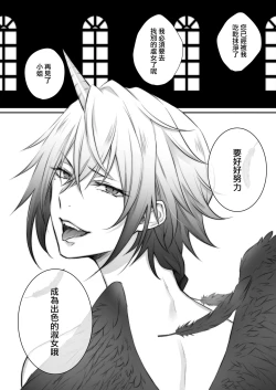 Page 42 of uijiki | 初喰