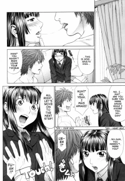 Page 105 of Koi Suru Houkago