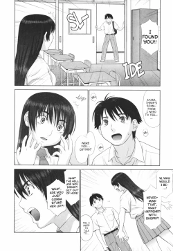 Page 147 of Koi Suru Houkago