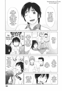 Page 164 of Koi Suru Houkago