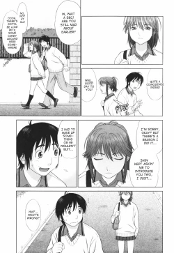 Page 170 of Koi Suru Houkago