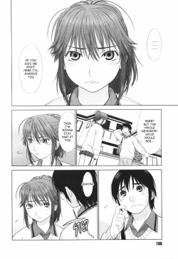 Page 171 of Koi Suru Houkago