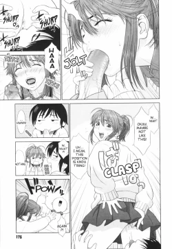 Page 180 of Koi Suru Houkago