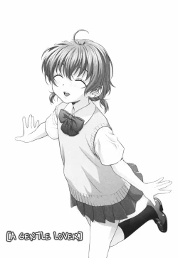 Page 30 of Koi Suru Houkago