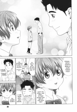 Page 31 of Koi Suru Houkago