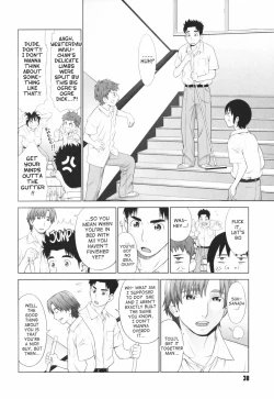 Page 40 of Koi Suru Houkago