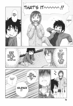 Page 81 of Koi Suru Houkago
