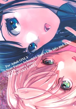 Page 36 of Yurippu Life R18