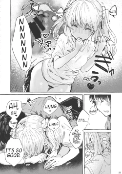 Page 27 of Muon no Gyoukou | The Unforseen Fortune