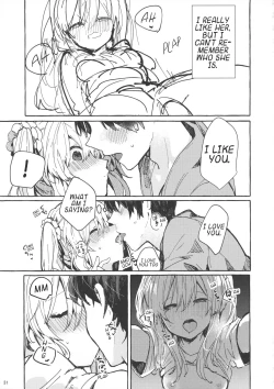 Page 30 of Muon no Gyoukou | The Unforseen Fortune