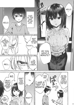 Page 34 of Muon no Gyoukou | The Unforseen Fortune