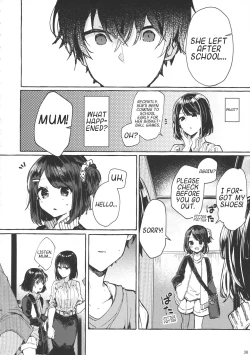 Page 35 of Muon no Gyoukou | The Unforseen Fortune