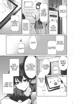 Page 6 of Muon no Gyoukou | The Unforseen Fortune