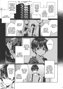 Page 7 of Muon no Gyoukou | The Unforseen Fortune