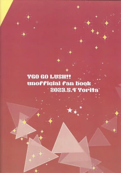 Page 25 of Puranetari romansu YuOh! Go Rush!)