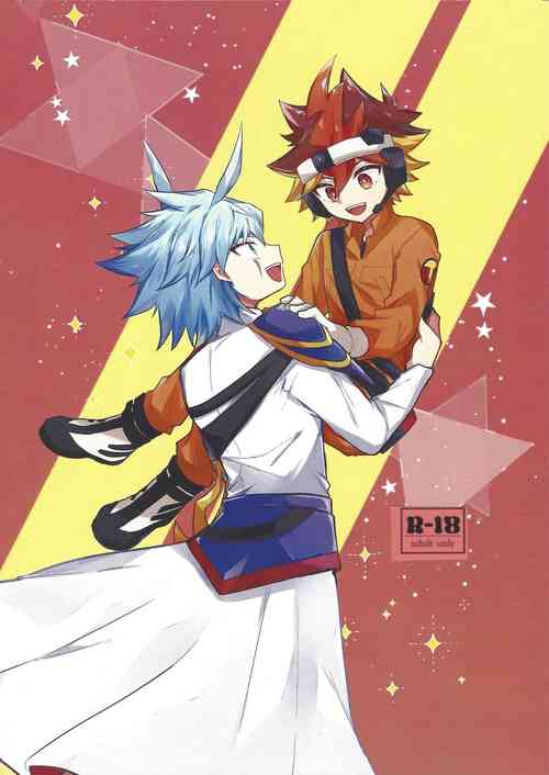 (Chou Ore no Turn 2023) [Youmotodouraku (Yorita)] Puranetari romansu Yu-Gi-Oh! Go Rush!)