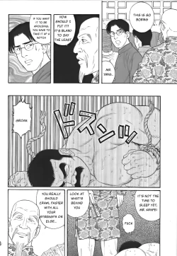 Page 14 of Daruma Kenpei