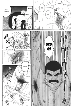 Page 18 of Daruma Kenpei