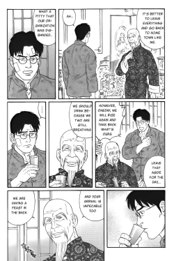 Page 24 of Daruma Kenpei