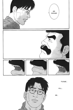 Page 31 of Daruma Kenpei