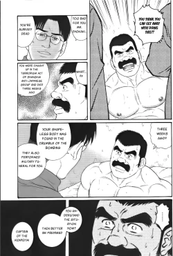 Page 9 of Daruma Kenpei