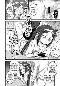 Page 10 of Yuukyuu no Oiwado, OnigamiIndulgent Life of an Oni Demon-God