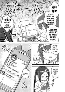 Page 17 of Yuukyuu no Oiwado, OnigamiIndulgent Life of an Oni Demon-God