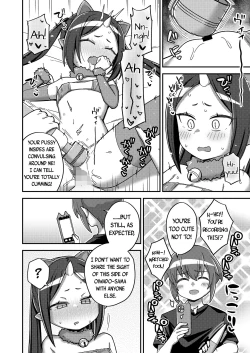 Page 26 of Yuukyuu no Oiwado, OnigamiIndulgent Life of an Oni Demon-God