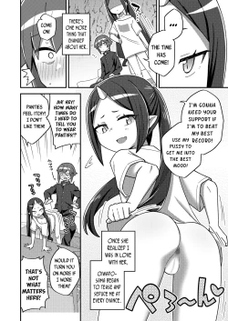 Page 8 of Yuukyuu no Oiwado, OnigamiIndulgent Life of an Oni Demon-God