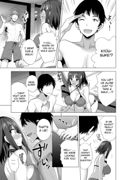 Page 30 of Kumo no Su ni Torawareta Ore no Kanojo-tachi