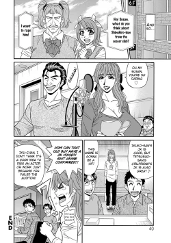 Page 41 of Hitozuma Seiyuu Ikuko3