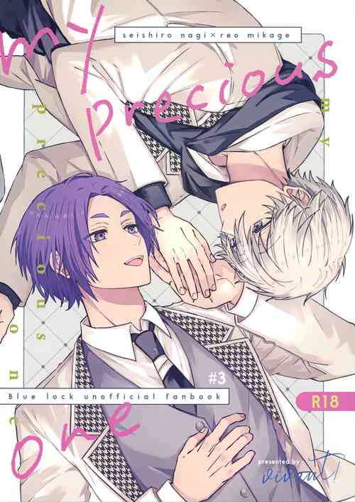 Download my precious one