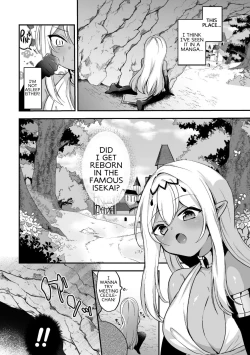 Page 4 of I Got Reborn Into An Isekai But I Had No Idea I'd Be The One Getting Raped By An Orc!